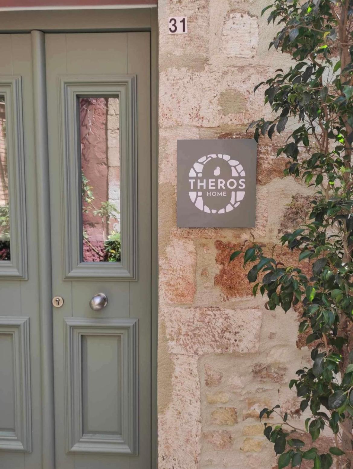 Theros Home La Canea Exterior foto